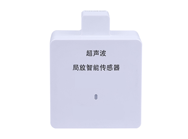 局放在线监测(超声波)传感器